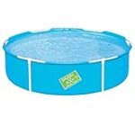 Encuentra la Piscina Más Cerca de Ti: Análisis y Comparación de los Mejores Productos para Disfrutar al Máximo