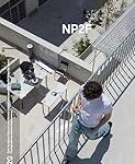Análisis y comparación de los mejores productos para piscinas: Descubre el top 92 en la categoría 2