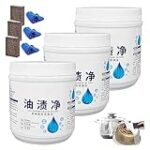 El mejor producto para limpiar el polvo en tu piscina: análisis y comparación
