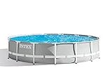 Análisis comparativo de los mejores productos para piscinas 457x122 Decathlon: ¡Descubre las opciones ideales para tu piscina!